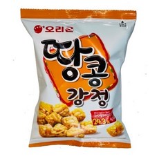 42a7a45bbd6a8334adadef0b6e3b45a54ce6049d200c2fa4d0c4b3d04eb0.jpg