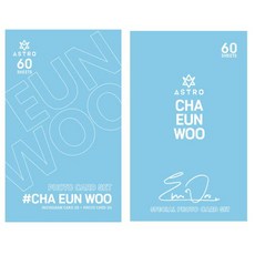 차은우포토카드