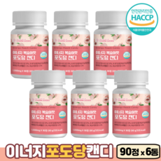 포도당캔디 HACCP 식약처인증 복숭아맛 먹는 포도당, 6개, 90정