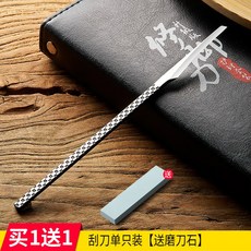 손발톱칼