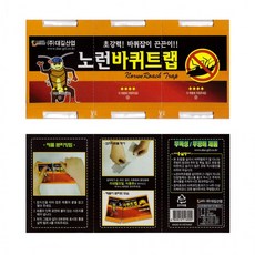 벨레데스크탑오디오