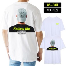 스타토리 팔로우 오버핏 반팔 티셔츠
