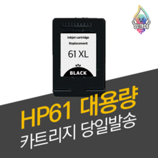 hp6393