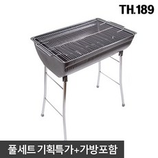 핫플레이트cm-1000h