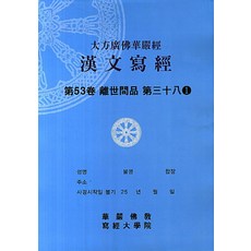 acb893e2cdd521fba3b8630c75ce5e015525a89a4235459f17f0d7decfc2.jpg
