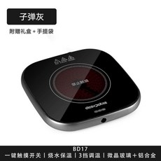 76f96c3d6af5b89c67528d76ffe2ee02ae5d0032137d2a7976e646cde864.jpg