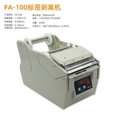 f0a1db0043e07036eebe5379090cfcdd816e2f1e753e45c9bcf6ea6089ee.jpg