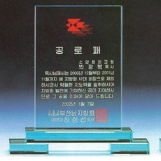 97285b702e1a8dda8e88fb83a10ba4e6eb7c923977e4e95eb2cd5bf2e7a8.jpg