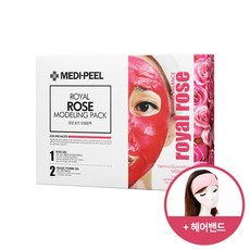 메디필로즈모델링팩