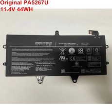 w20wd