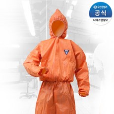 크린가드 A20 보호복 후드 L XL 43044 4304462, 43044 주황색-대형(L), 1개