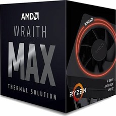 AMD Wraith Max 쿨러, 단일상품