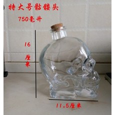 f82978a04a82d48dc0a96d4b8c54fa766242c961264731f7c1e6e97e96ef.jpeg