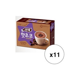 엔젤슈즈에어쿠션쿨링간호화