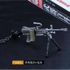 추천5m249