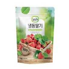 [뉴뜨레] 냉동 홀딸기 1kg, 3개