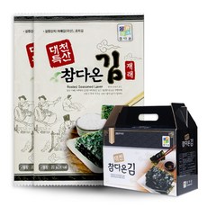 참다온김