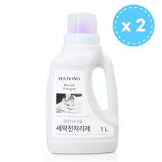 하이리빙 세탁전처리제, 2개, 1000ml