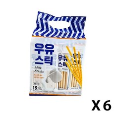 밀크 스틱 과자, 256g, 6개 - 밀크스틱