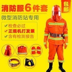 f3760c5d7f84e39a092dd4101fb607a993bdebae8d2f3164b67c6acb885d.jpeg