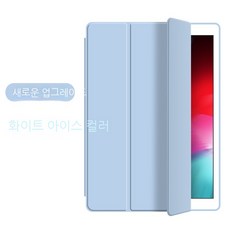 오픈형컴퓨터케이스