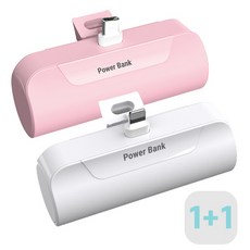 1+1 프리미엄 도킹형 일체형 미니 보조배터리 5000mAh, 핑크+화이트, PR-ST500-C, PR-ST500-8