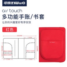 others 받 을 수 있다 우수 하 다 통장 공책 커버 책 옷 천 방수 여권 클립 비행기표 집게 표지 보호 케이스 수납 가방 여권가방 여권여행 층 대 용량 손가방 빨간색 선물 노트