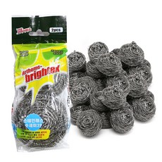 브라이택스파크웨이