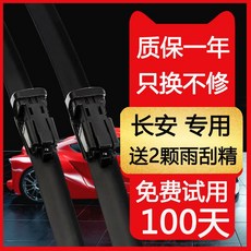 91d893ec2b9287e26e94dd823fcb10fa4b70021cccdf40b27f8973463cc3.jpg