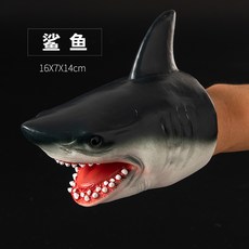 공룡인형장갑