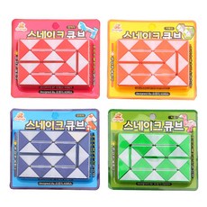 두뇌개발 미니큐브 스네이크 큐브 두뇌개발 큐브퍼즐 전문가큐브 제이큐브 큐브 미니큐브 매직큐브 챔피언큐브 소마큐브, 단품(랜덤)