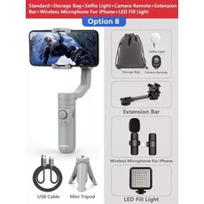 호헴isteadyq짐벌