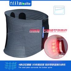 82da373f2d382647771f6b0a956125a7ece1da9afca6349f0af7cb767d17.jpg