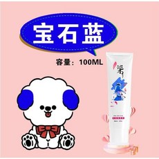 강아지애완 동물 염색제 애완 개 고양이 테디 푸들 머리 염료 색소 용품 100ml, [05] 강아지염색 F, 1개