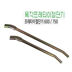 bbf208f22596291d95ac4abad454e432899f674c456f1646e8c134e51f18.jpg