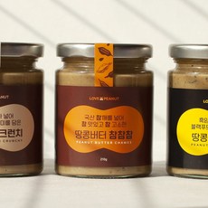 참깨스프레드 / 러브앤피넛 땅콩버터 참참참 [원산지:국산], 1개, 210g