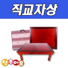 6ef0e67ddefb4f92a45a3e39db685198b4945e5a9bfc229ac397bdbe82a4.png