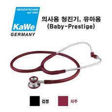 [KAWE] 가베 의사용청진기 유아용 자주색 (43410)