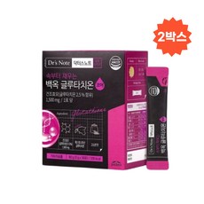 [모음][T] 닥터스노트 백옥 글루타치온 코어 (3gx30포) 2박스, 없음, 90g