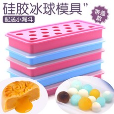 e6b63cdeb2b85b9f3cac3b22f08190b7cdec8be0af3e032e7006d8fa3b1e.jpg