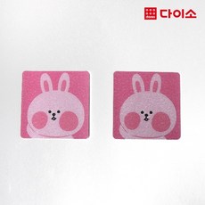 a78c98384a70e467c17cca6e0f24a337eaa14241402385b384cb052330b0.jpg