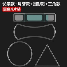 편리함 차량탑재 와이드 마력 핸드폰케이스 생각대로 흡판 인싸템 닥치는 스티커 끈끈이 나노 만능, 닥치는 대로 스티커 롱스틱 _월아 _