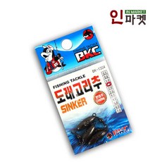 가온나래추