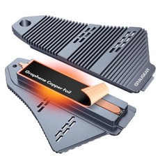 GRAUGEAR PS5 SSD 방열판 커버 M.2 NVMe 방열판 열 파이프 쿨러 및 알루미늄 핀이 있는 그래핀 구리 호일 방출 M2 PCIe 4.0용 [G-PS5HS04-G, 148409 Enhanced Edition with G