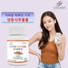 지에스생명공학 양춘사 추출물 바나바잎 정 600mg 비오틴 판토텐산 함유 파낙세나, 2개, 60정