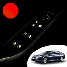 sm5윈도우스위치