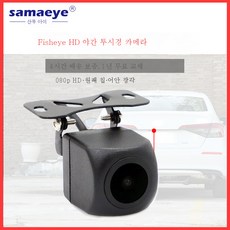 레이다영상