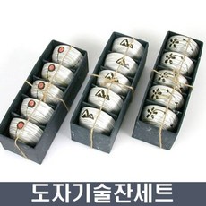 //상품명