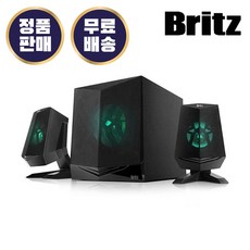 브리츠 BR-NS30BT 블루투스 PC 컴퓨터 게이밍 스피커 2.1채널