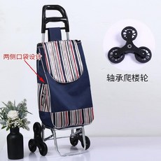 05181d56b26f3d775cfcd0a68d471a1c69a97efd72f920bfbda6755b3faf.jpg